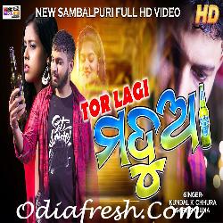 Tor Lagi Madua - Sambalpuri Song